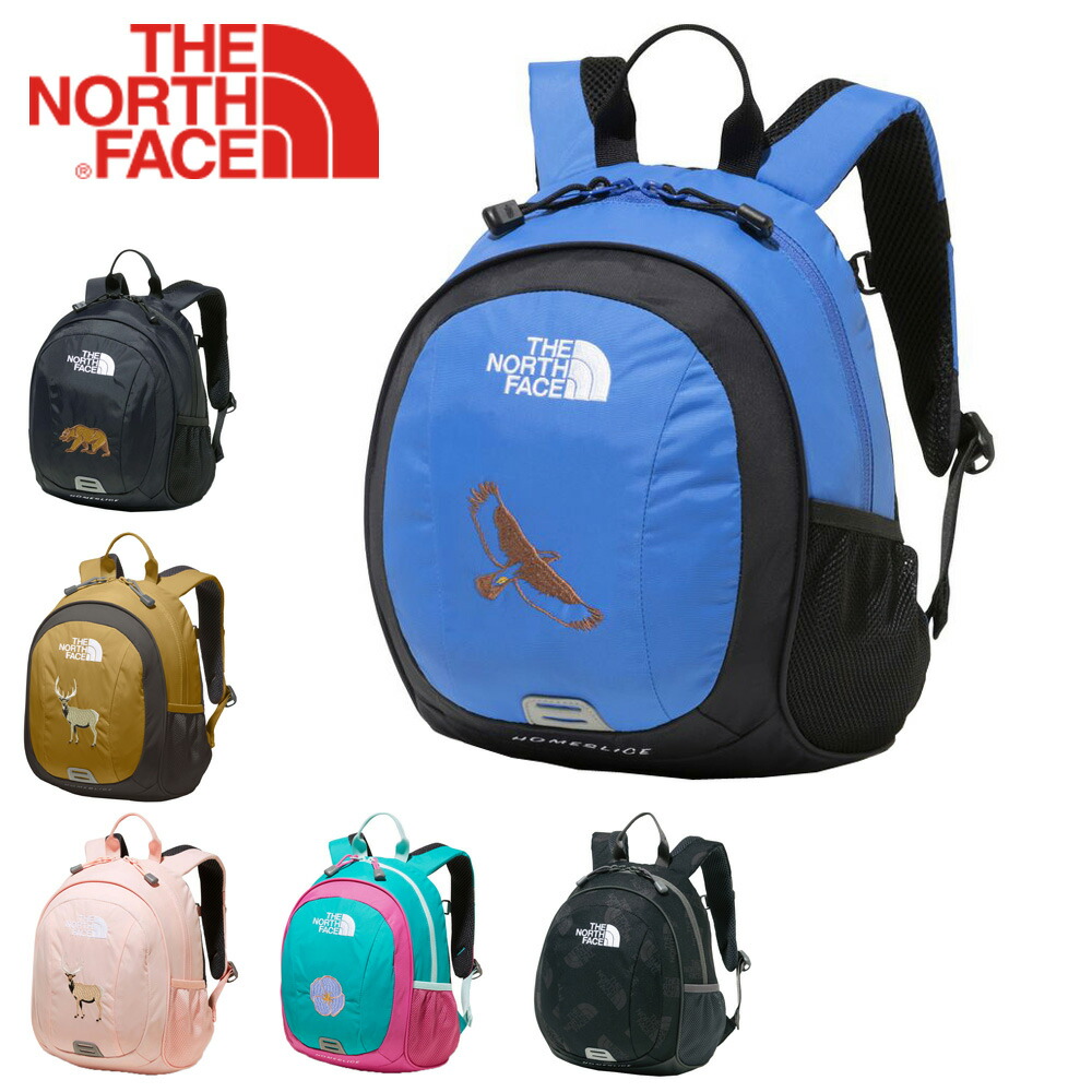 楽天市場 エントリーで最大p31倍 ラッピング無料 ノースフェイス リュック キッズ The North Face リュックサック デイパック Kids Packs K Homeslice Nmj705 子ども 男の子 女の子 アウトドア かわいい 小学生 バックパック 子供 用 おしゃれ 子ども用リュック