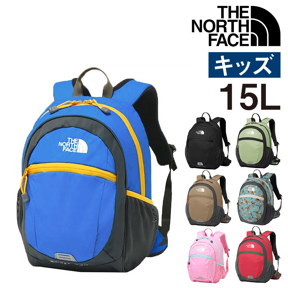 ノースフェイス　キッズリュック　NMJ72358 22L 新品 THE NORTH FACE（ザ ノースフェイス） ノースフェイス バックパック
