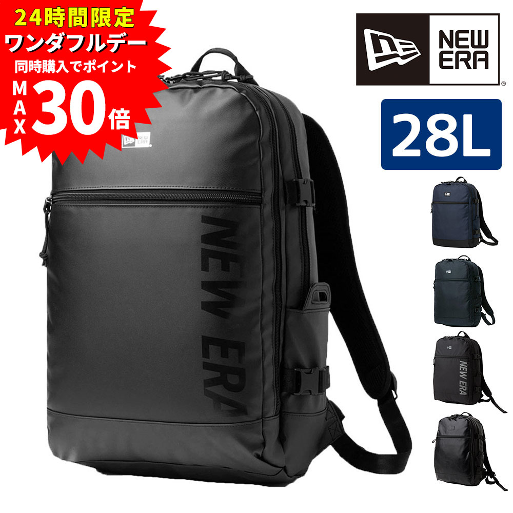 楽天市場】NEW ERA ニューエラ リュック 【スマートパック 28L