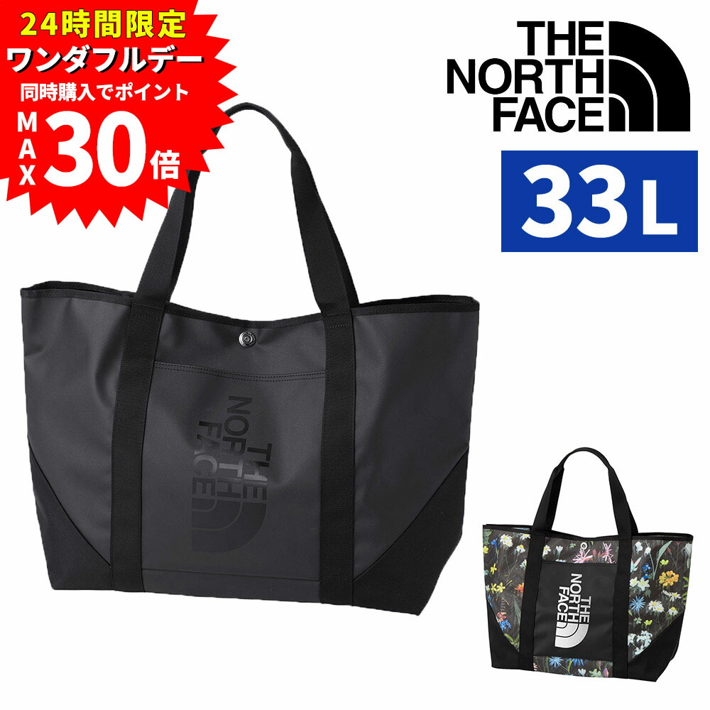 楽天市場】ザ・ノース・フェイス トートバッグ THE NORTH FACE BC