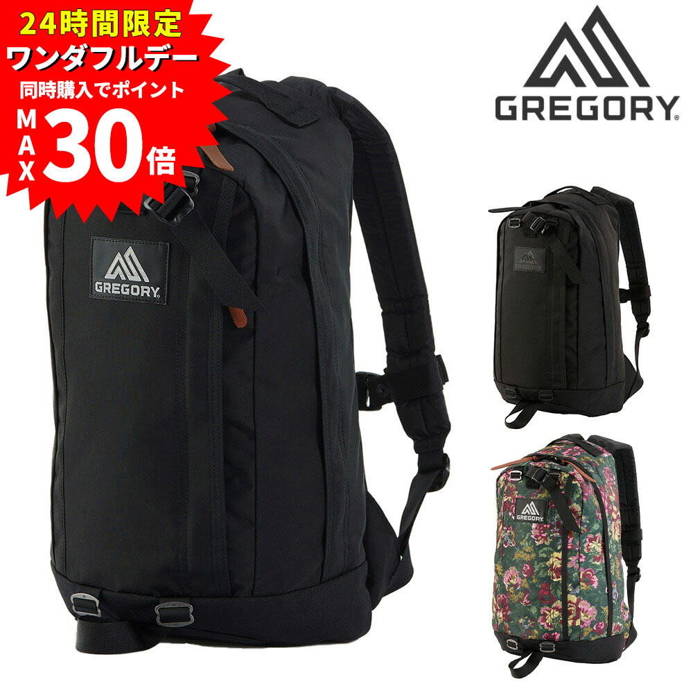 楽天市場】【本日だけ！エントリー+複数購入で最大P30倍