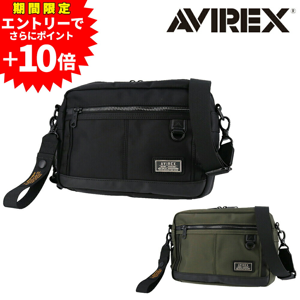 【エントリーで最大P52倍】アヴィレックス バッグ ショルダーバッグ AVIREX ソリッド ミニショルダー A5 B6 ax2056 メンズ レディース ポイント10倍 送料無料 誕生日プレゼント ギフト ラッピング無料 【正規代理店】 nwar