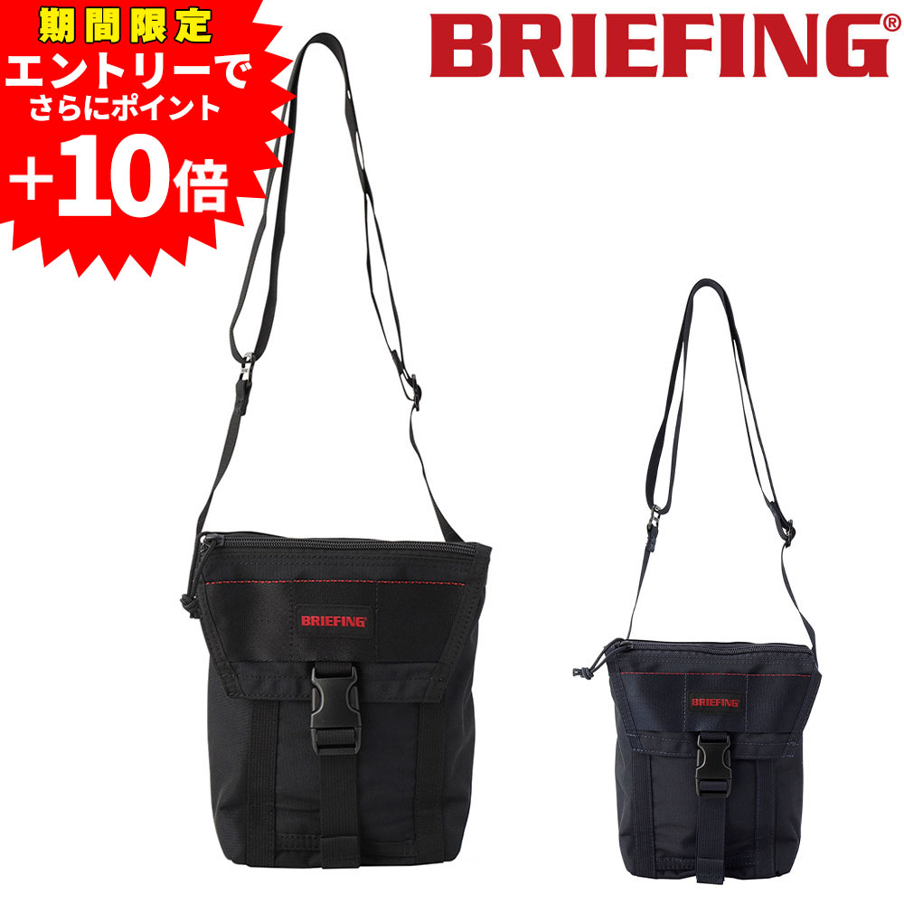 新品】ブリーフィング モジュール ウエア 2WAY バック ビシネス ショルダー 新品】ブリーフィング モジュール ウエア 2WAY バック ビシネス