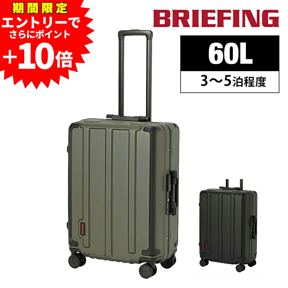 【さらに尖んがり繰り上げる?】今日このごろ執り行なう中の社会的運動にエントリーしよう！