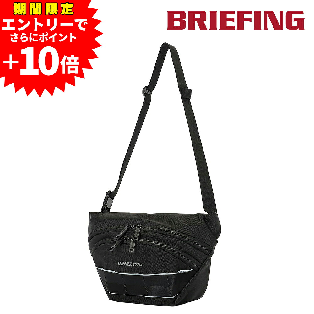 【エントリーで最大P54倍】ブリーフィング バッグ ショルダーバッグ 斜め掛け ミニ B6 BRIEFING MFC クロスボディバッグ Mサイズ BRA253L41 ポイント10倍 送料無料 最強配送 誕生日プレゼント ギフト ラッピング無料 【正規代理店】 nwar|NewbagWakamatsu バッグ 財布 小物