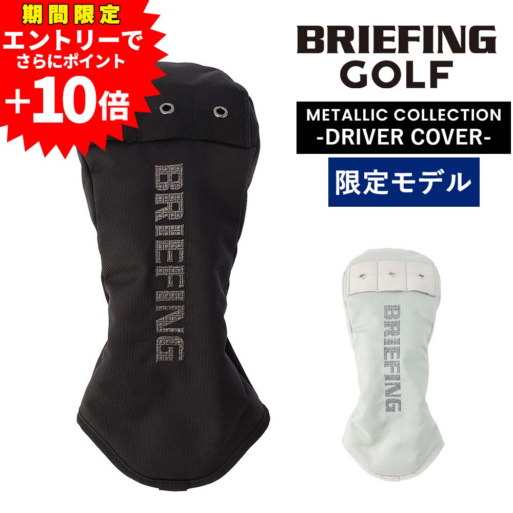 【さらに尖んがり繰り上げる?】今日このごろ執り行なう中の社会的運動にエントリーしよう！