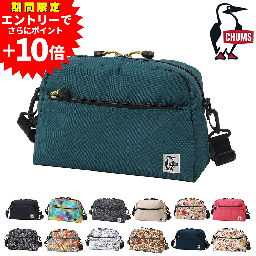 【今だけ15％OFFセール】チャムス バッグ ショルダーバッグ ポーチ リサイクル スモールトラペゾイドショルダー 6L B5 CH60-3963 メンズ レディース 送料無料 最強配送 誕生日プレゼント ギフト ラッピング無料 【正規代理店】 c02fw25
