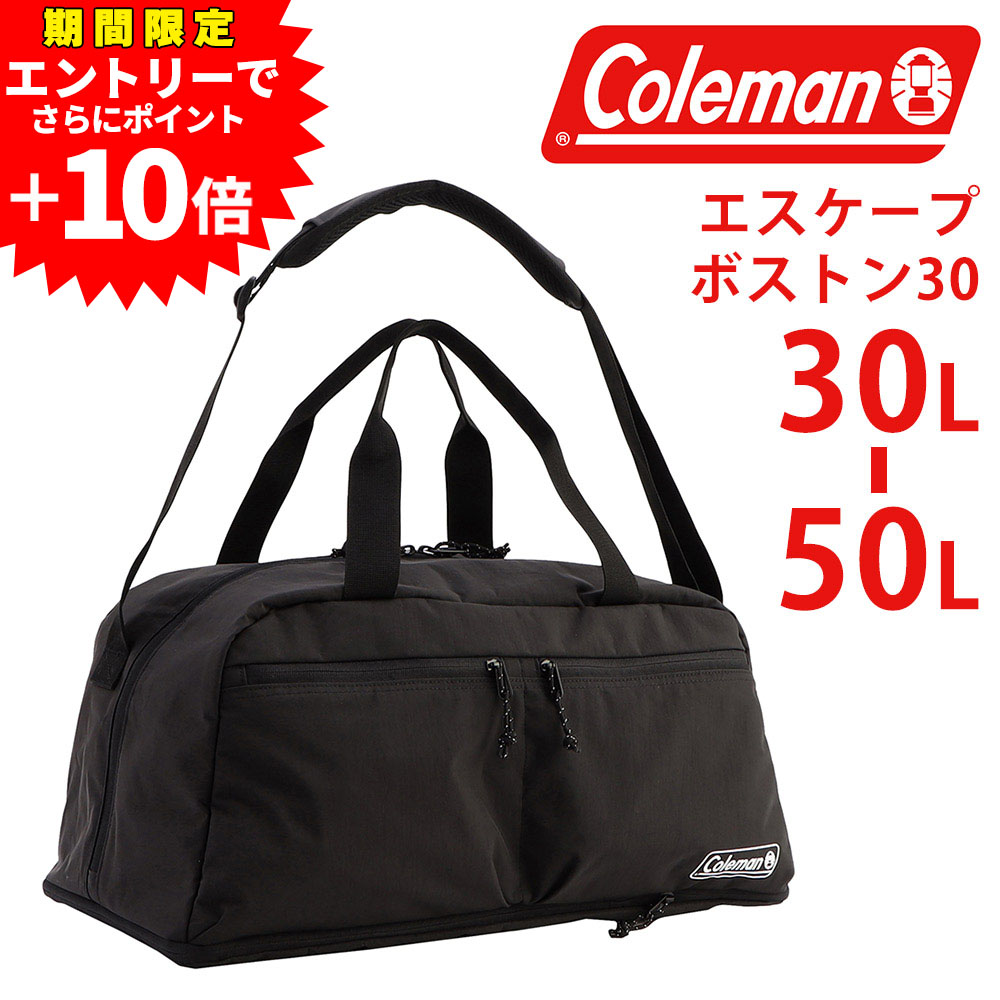 楽天市場】5％OFFクーポン配布中！patagonia パタゴニア Arbor