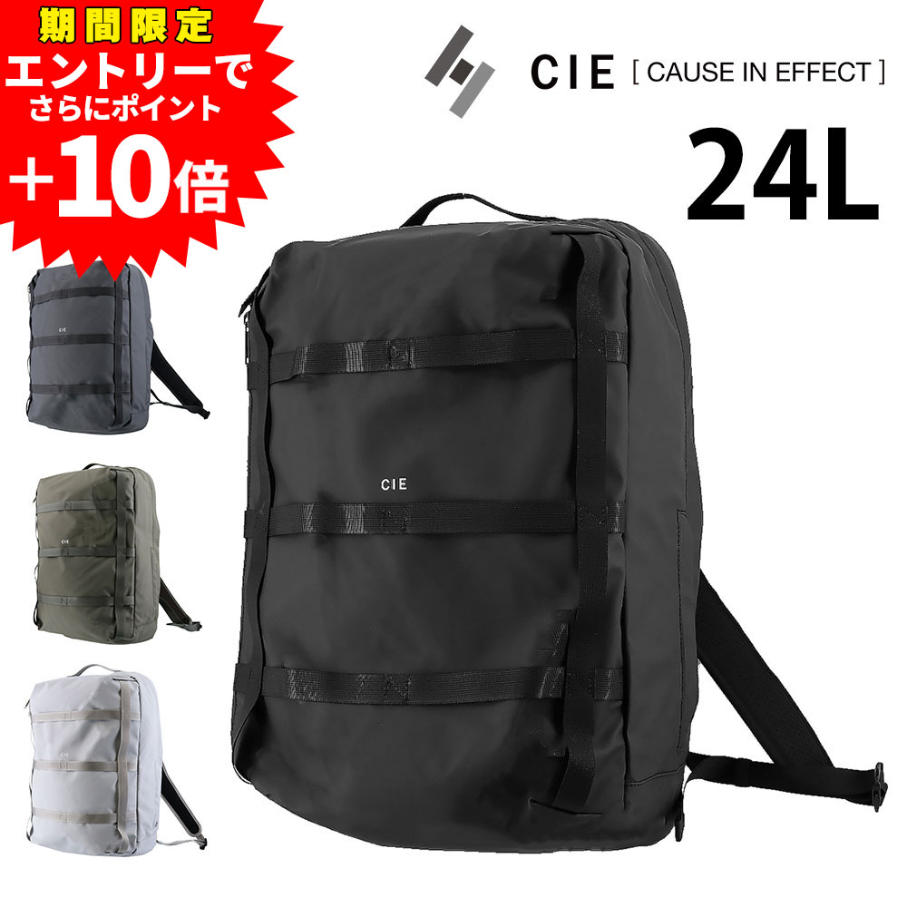 【エントリーで最大P54倍】シー バッグ 2WAYリュックサック ビジネスバッグ CIE グリッド3 2ウェイバックパック02 S 24L A3 B4 A4 B5 032053 メンズ レディース 日本製 送料無料 誕生日プレゼント ギフト ラッピング無料 正規代理店 nwar｜NewbagWakamatsu バッグ 財布 小物