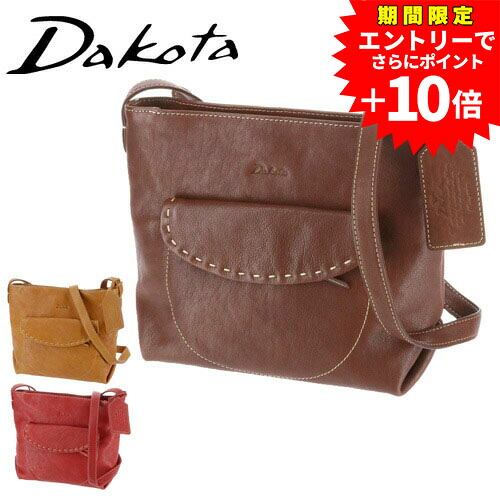 【エントリーで最大P54倍】ダコタ Dakota ショルダーバッグ シャーロット 1034663(1033663) レディース A5 通勤 上品 シンプル きれいめ 斜めがけ おしゃれ フォーマル 人気 ビジカジュ ラッピング無料 プレゼント ギフト ブランド 上品 コンパクト|NewbagWakamatsu バッグ 財布 小物