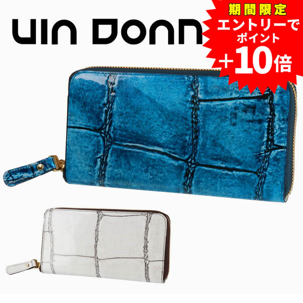 【エントリーで最大P52倍】ドアン VIA DOAN ファスナー長財布 【LARGECROCO/ラージクロコ】 966 メンズ レディース ウォレット ポイント10倍 送料無料 プレゼント ギフト ラッピング無料 通販 一粒万倍日 吉日