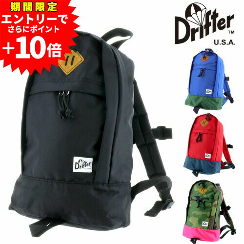 Drifter URBAN HIKER ドリフター　デイパック 楽天市場】Drifter(ドリフター) URBAN HIKER / アーバンハイカー