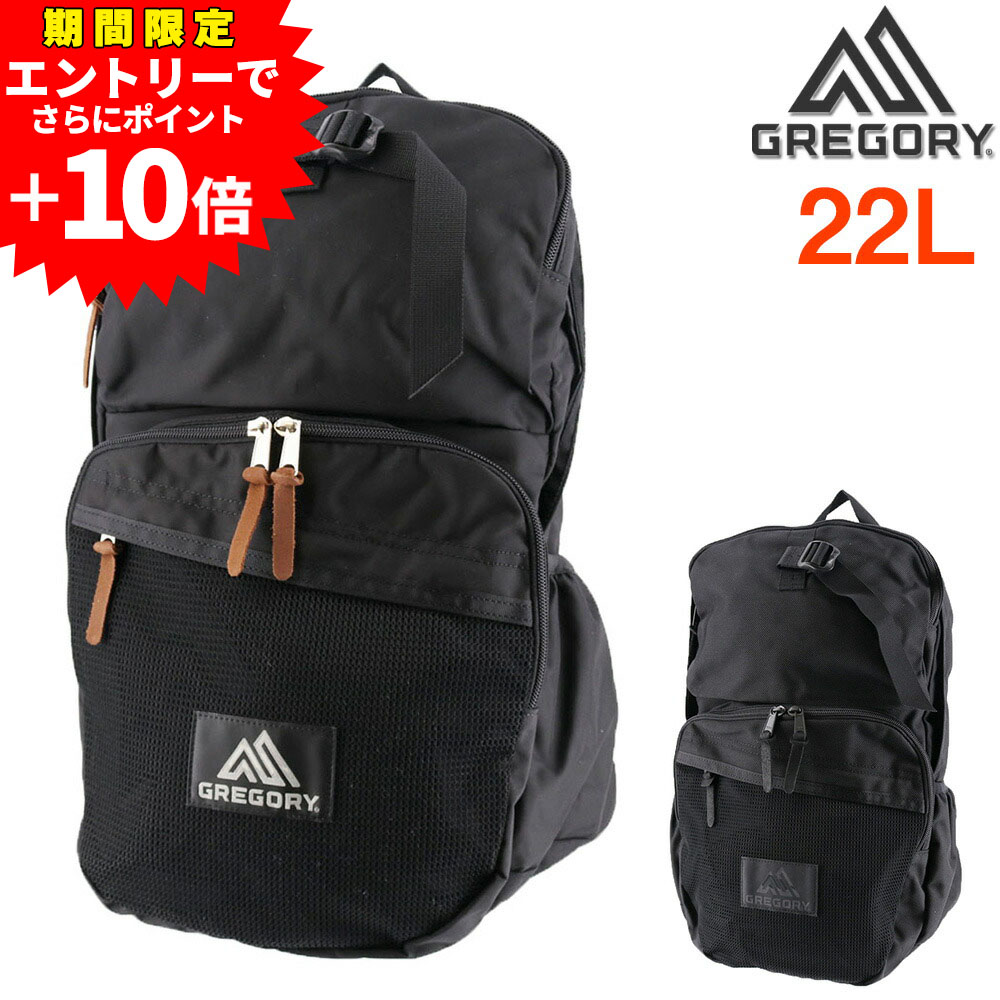 楽天市場】グレゴリー/GREGORY エニーデイ デイパック リュック ザック