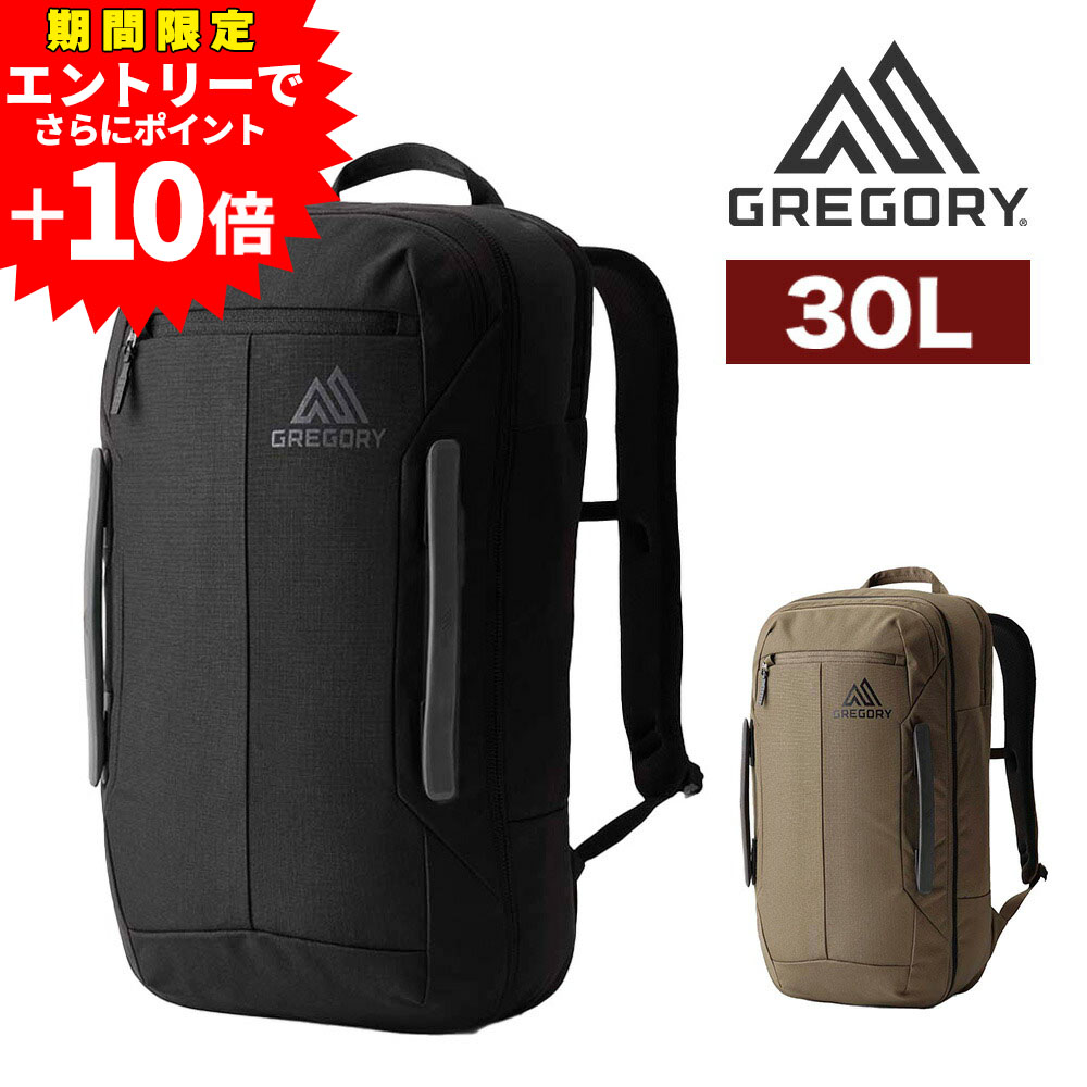 【1000円OFFクーポン】グレゴリー バッグ リュック バックパック デイパック GREGORY トラベル ボーダー30 30L B4 A4 メンズ レディース ポイント10倍 送料無料 誕生日プレゼント ギフト ラッピング無料 【正規代理店】 Coup23x 26,400円