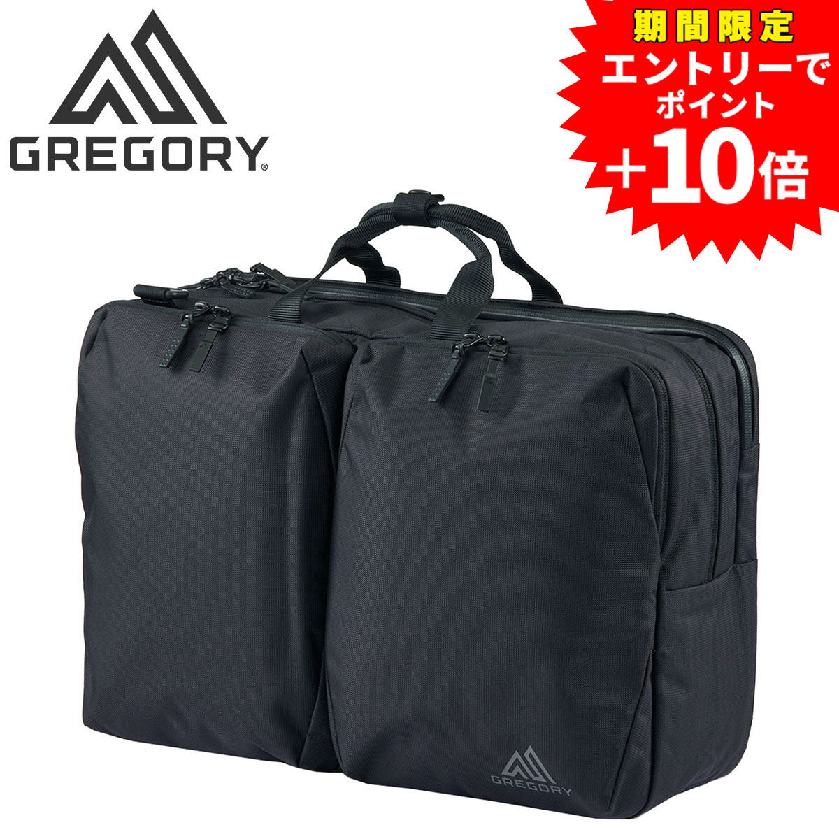 送料無料♪GREGORY キャリーバッグ　ブラック　レインカバー付き レインカバー50L-80L レインフォレスト | グレゴリー公式