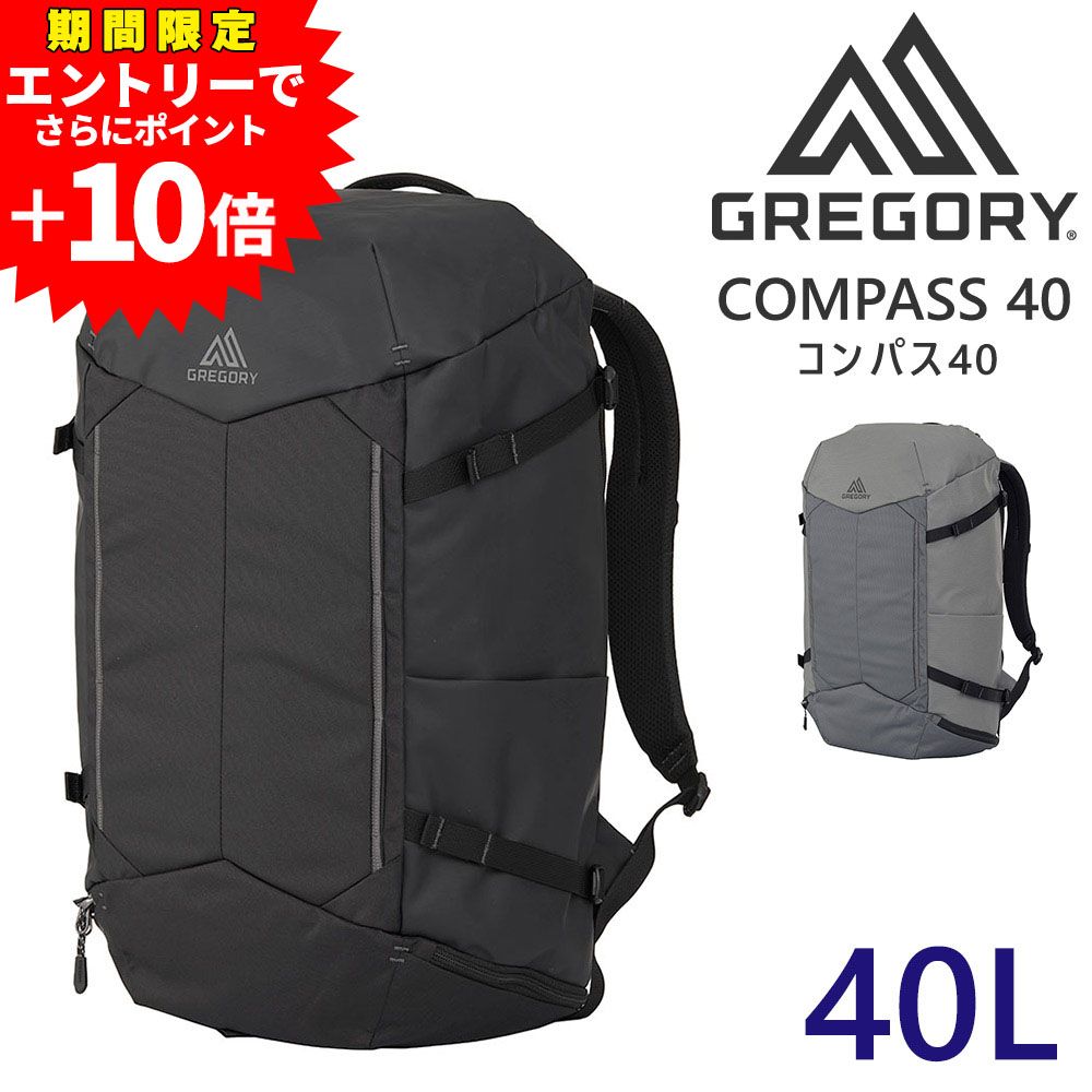 GREGORY COMPASS 40 / グレゴリー コンパス40 公式】 グレゴリー GREGORY コンパス40 COMPASS 40 Ladies Mens