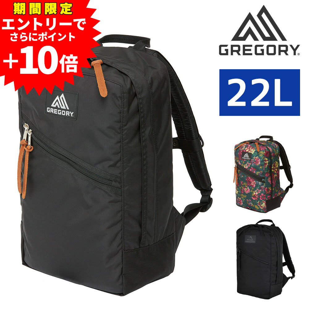 楽天市場】▽完売 リュック グレゴリー GREGORY MULTIDAY