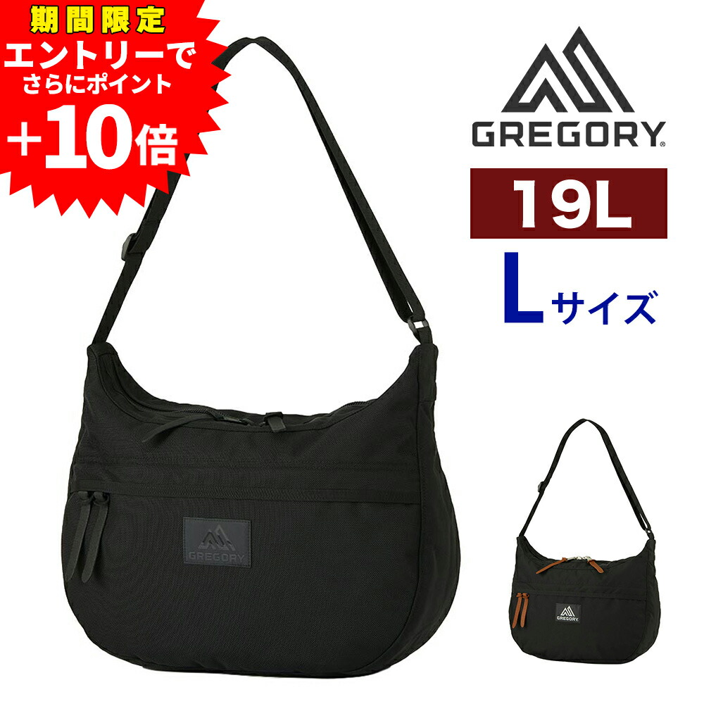 【エントリーで最大P52倍】グレゴリー ショルダーバッグ 斜め掛け A4 B4 19L Lサイズ GREGORY クラシック サッチェルL メンズ レディース ポイント10倍 送料無料 最強配送 誕生日プレゼント ギフト ラッピング無料 【正規代理店】 nwar