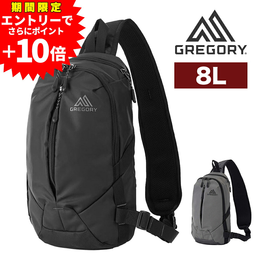【エントリーで最大P54倍】グレゴリー ボディバッグ ワンショルダーバッグ 8L B6 GREGORY アスペクト スケッチ8 メンズ レディース ポイント10倍 送料無料 最強配送 誕生日プレゼント ギフト ラッピング無料 【正規代理店】 nwar｜NewbagWakamatsu バッグ 財布 小物