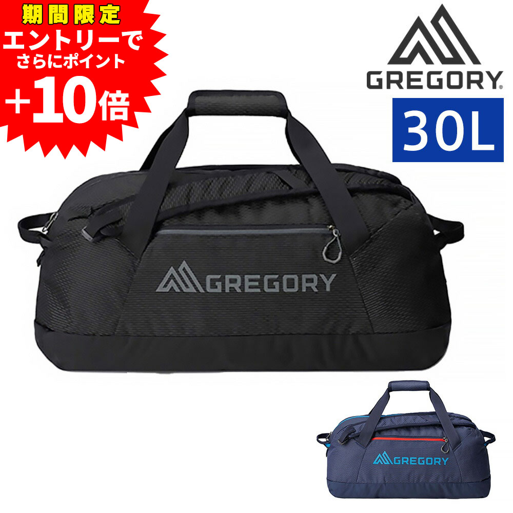 GREGORY グレゴリー　DUFFLE BAG ダッフル　BALLISTIC グレゴリー ダッフルバッグ SUPPLY DUFFLE 40L サプライ40 OSEAN