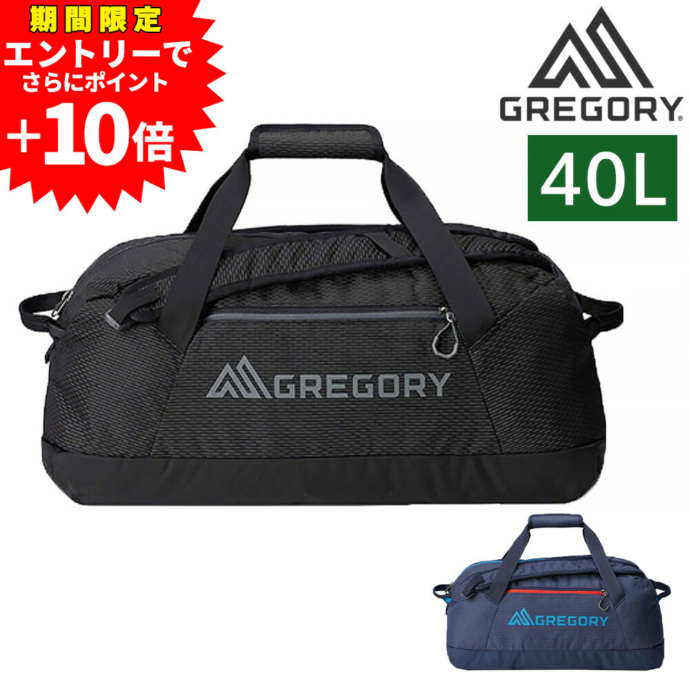 楽天市場】【クーポン配布中】グレゴリー GREGORY サプライ