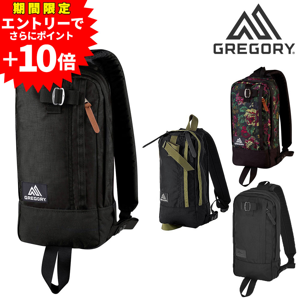 楽天市場】GREGORY グレゴリー スケッチ8 スリングパック 68395