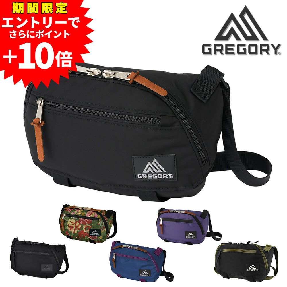 美品✨希少✨ グレゴリー クラシック マイティー サッチェル ショルダー バッグ マイティー ショルダーバッグ グレゴリー GREGORY サッチェル