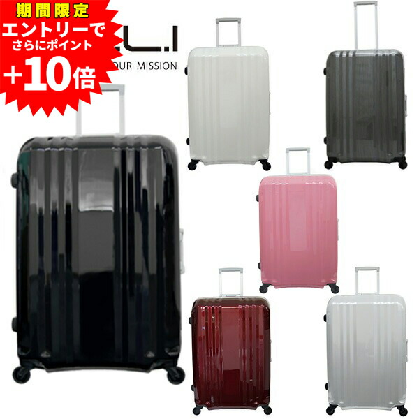 楽天市場】【ラスト！エントリーで最大P55倍】【10%OFFセール】スーツ