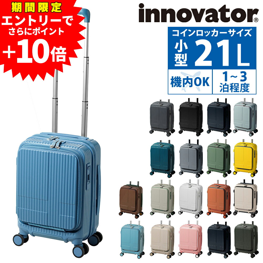 【さらに尖んがり繰り上げる?】今日このごろ執り行なう中の社会的運動にエントリーしよう！