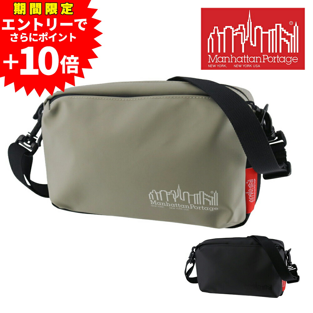 【エントリーで最大P54倍】マンハッタンポーテージ バッグ ショルダーバッグ 防水 Manhattan Portage ジョガー(L) JPN Ver.2 A5 MP1404L2VGL6 メンズ レディース 送料無料 最強配送 誕生日プレゼント ギフト ラッピング無料 正規代理店 nwar|NewbagWakamatsu バッグ 財布 小物