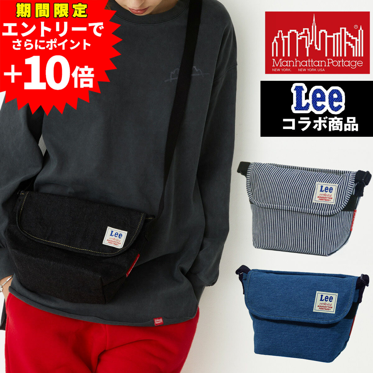 【さらに尖んがり繰り上げる?】今日このごろ執り行なう中の社会的運動にエントリーしよう！