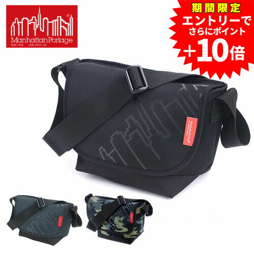 【エントリーで最大P54倍】マンハッタンポーテージ メッセンジャーバッグ ショルダーバッグ ショルダー Manhattan Portage コーデュラナイロン mp1605jrnp2 メンズ レディース 送料無料 プレゼント ラッピング無料｜NewbagWakamatsu バッグ 財布 小物
