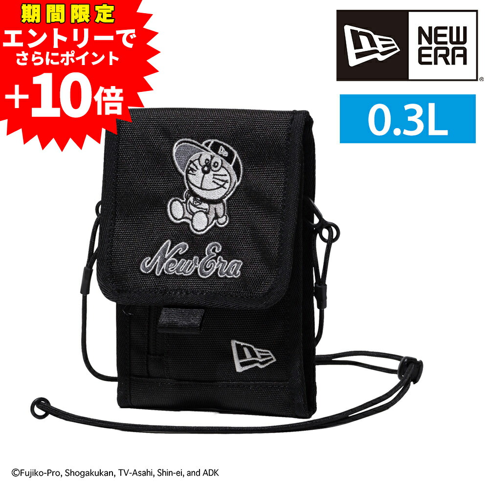 楽天市場】ニューエラ NEW ERA スクエア ショルダーポーチ 1.5L
