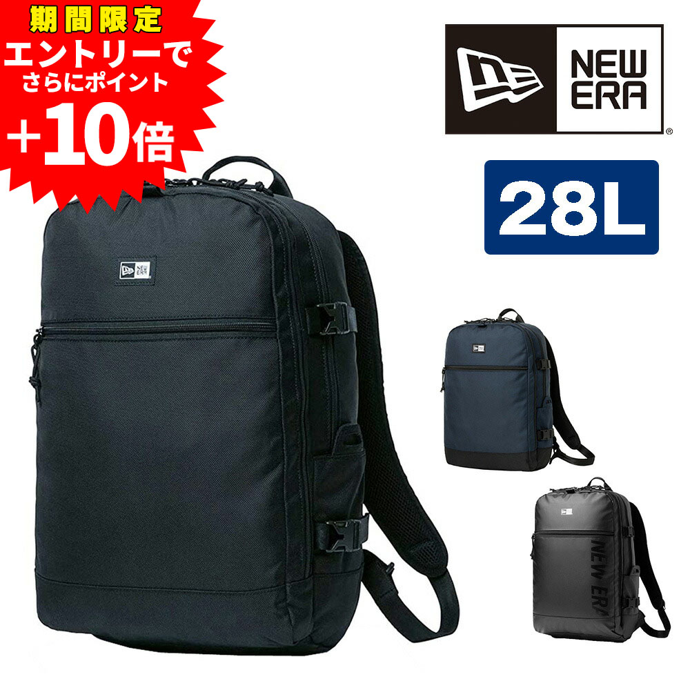 楽天市場】NEW ERA ニューエラ リュック 【スマートパック 28L