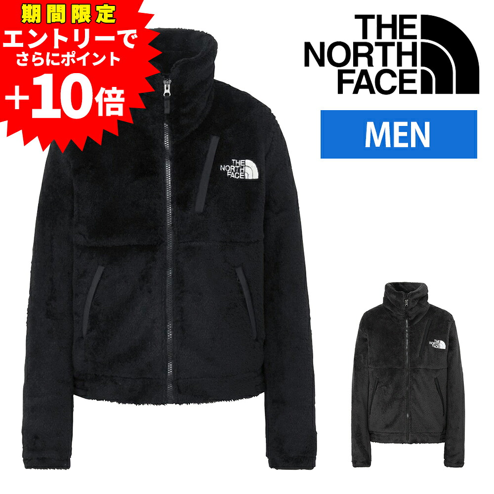 【エントリーで+P10倍】今だけ12%OFFセール ノースフェイス ウェア アウター 上着 ジャケット フリース 秋冬 新作 バーサロフトジャケット Mサイズ Lサイズ NA62550 メンズ レディース 2025モデル 送料無料 誕生日プレゼント ギフト ラッピング無料 nwar