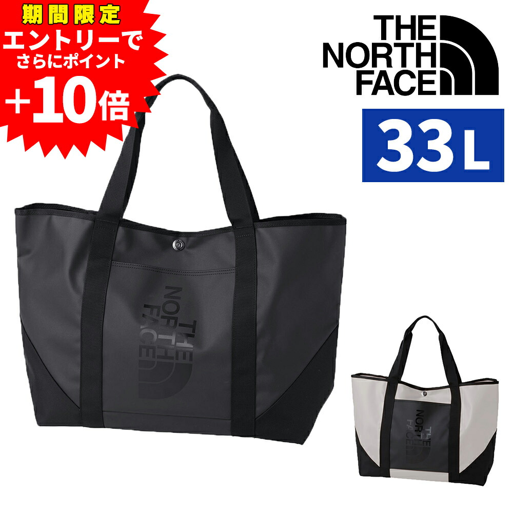 楽天市場】ザ・ノース・フェイス THE NORTH FACE メトロスケープ