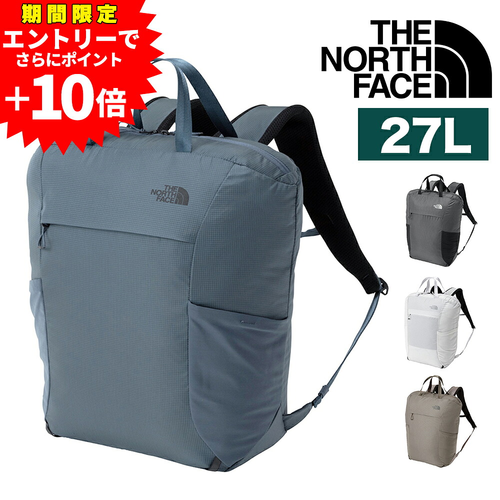 【エントリーで最大P54倍】 ノースフェイス リュック 2WAY トートバッグ 27L A4 THE NORTH FACE ヘイジートートパック NM82456 メンズ レディース ポイント10倍 送料無料 最強配送 誕生日プレゼント ギフト ラッピング無料 正規代理店 nwar|NewbagWakamatsu バッグ 財布 小物