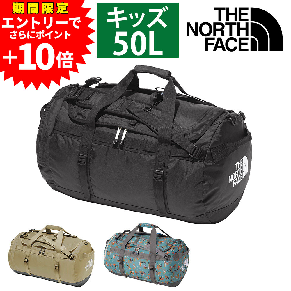 TRAVELING BAG NV ダッフルバッグ3WAY ショルダー 楽天市場】【最大53倍 9/20限定】【日本正規品】 ザ・ノース