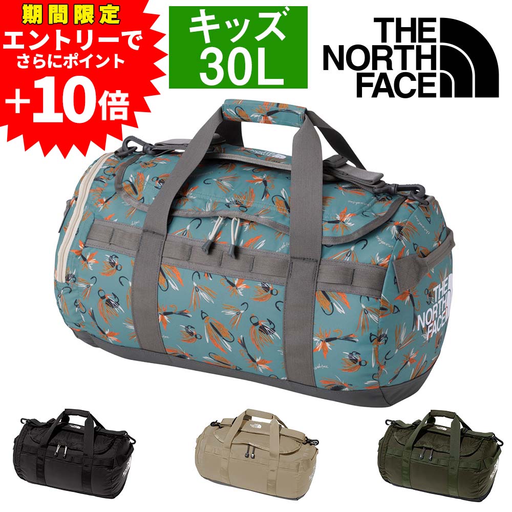 楽天市場】ザ・ノース・フェイス キッズ ボストンバック ナイロン