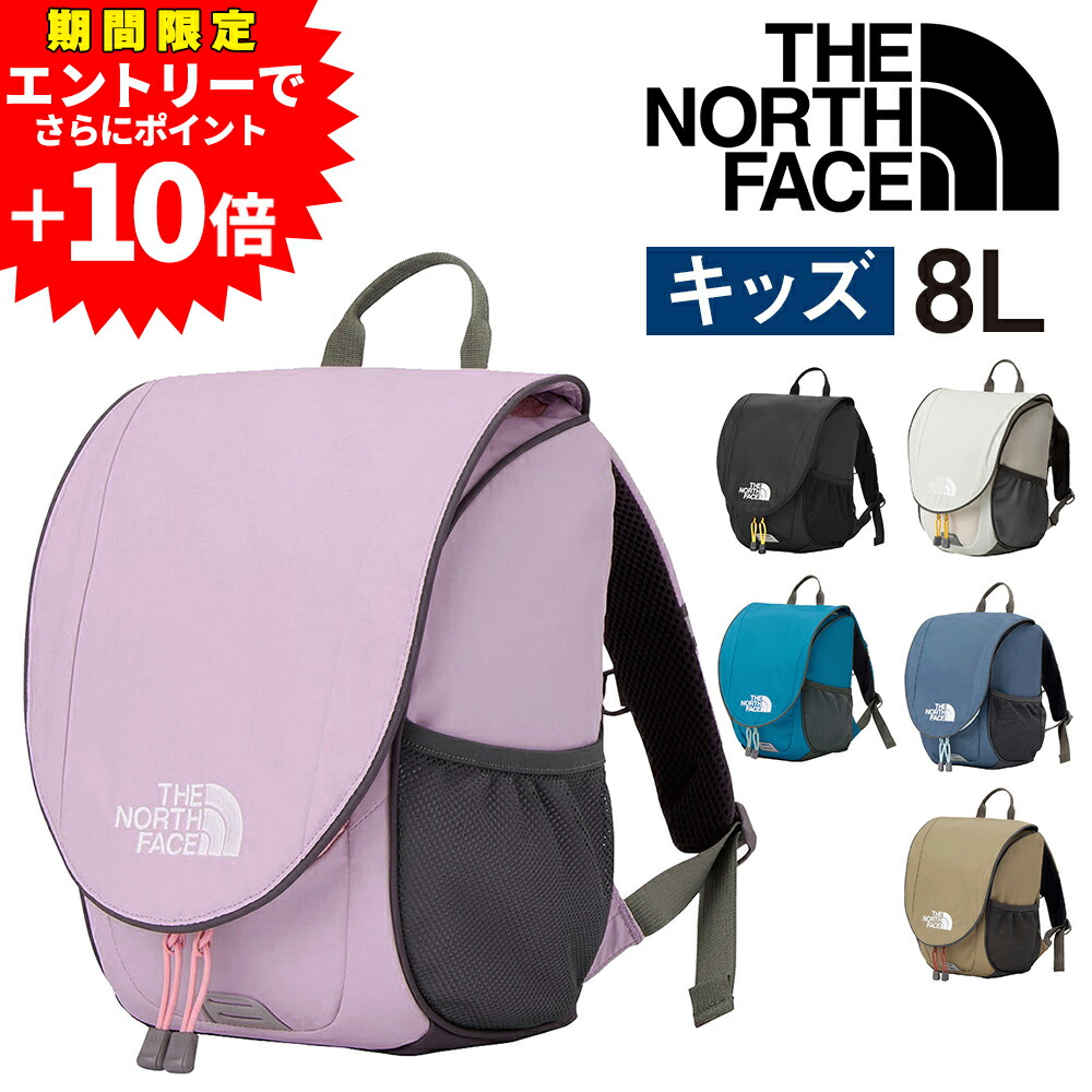 【さらに尖んがり繰り上げる?】今日このごろ執り行なう中の社会的運動にエントリーしよう！