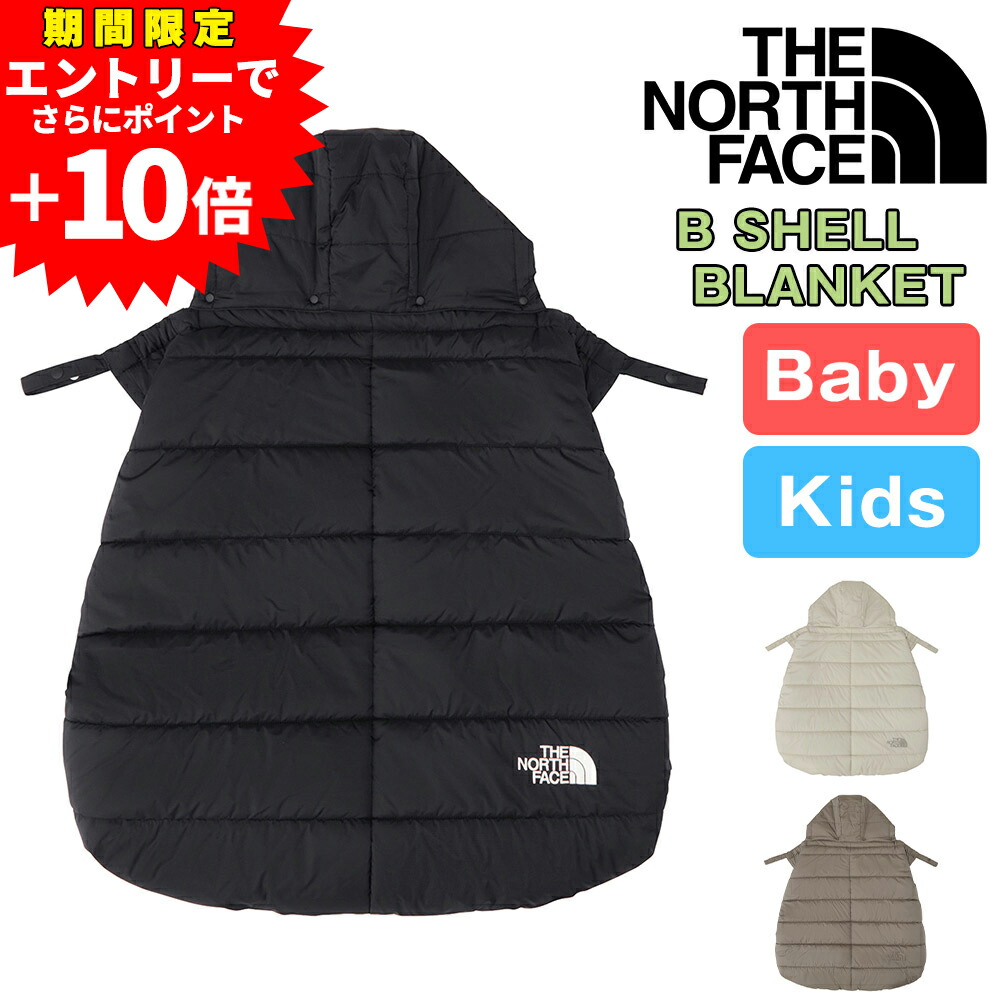 楽天市場】THE NORTH FACE ザ・ノース・フェイス NNB72301 BABY