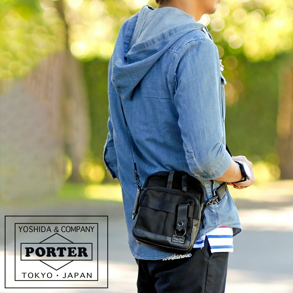 楽天市場】ポーター ヒート ショルダーバッグ 703-06977 吉田カバン