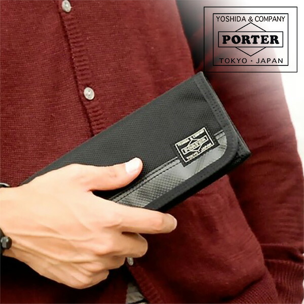 楽天市場】ポーター ヒート ロングウォレット 703-07975 ブラック 10