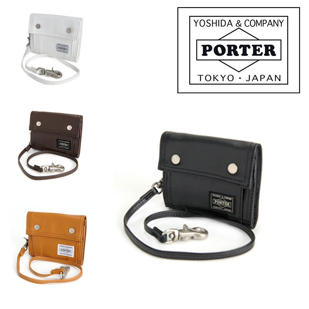  吉田カバン ポーター フリースタイルPORTER FREE STYLE 折財布 ミニ財布 707-07175 吉田かばん ポ-タ- 財布 ブランド メンズ 男性 サイフ おしゃれ 彼氏 ウォレット プレゼント ラッピング あす楽 ホワイトデー