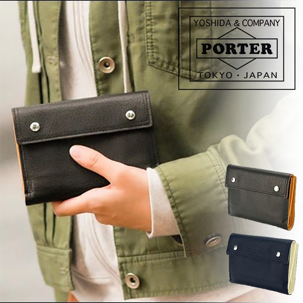 楽天市場】PORTER ポーター 財布 80周年記念 P.G.B グレイン