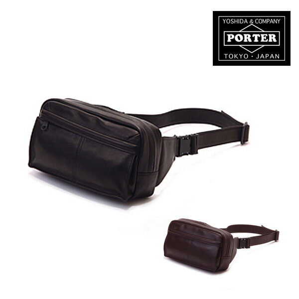 楽天市場 楽天カードで最大p12倍 吉田カバン ポーター アラウンドporter Around ウエストバッグ ファニーパック ウェストポーチ ボディバッグ ブランド メンズ 003 吉田かばん バッグ ヒップバッグ カバン あす楽 送料無料 プレゼント ギフト ラッピング