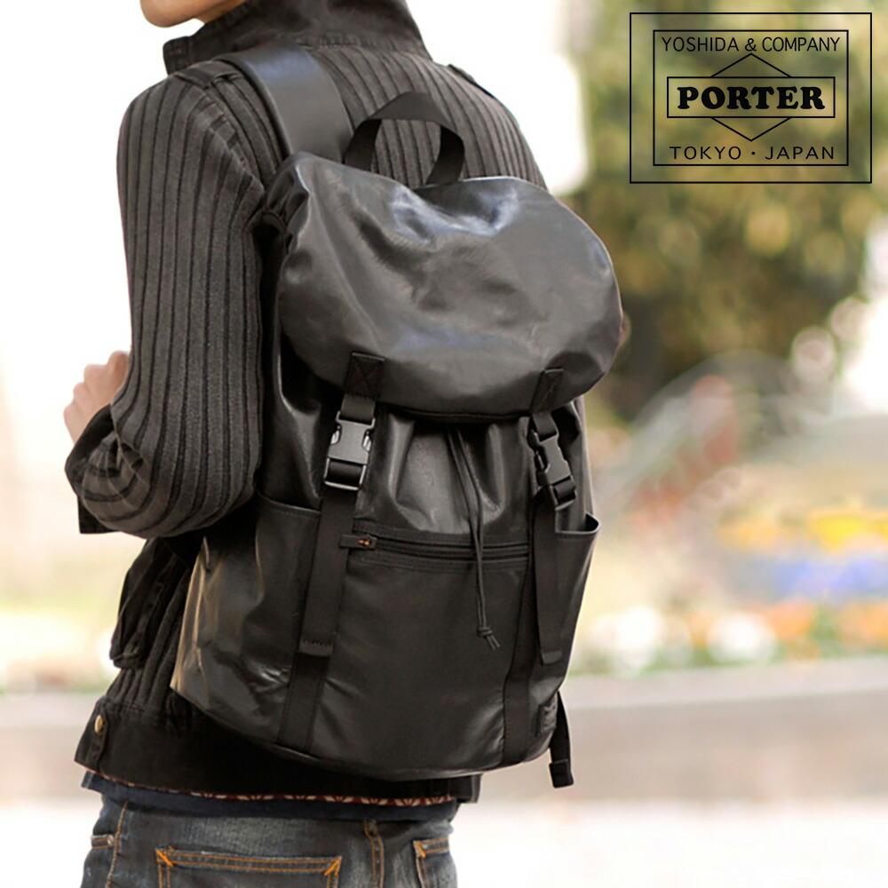 PORTER リュック PARAMOUNT PACKER(パラマウント パッカー) BACKPACK | 吉田
