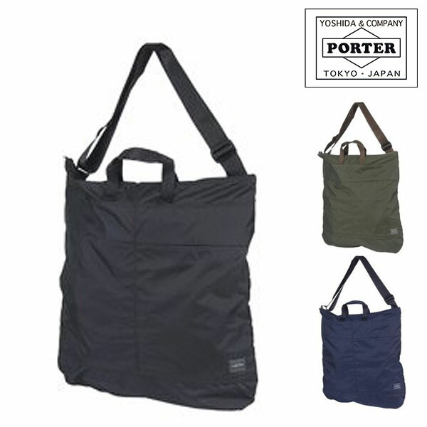 ポーター　トートバッグ　フレックス　ブラック FLEX（PORTER） ポーター フレックス 2WAYトートバッグ 856