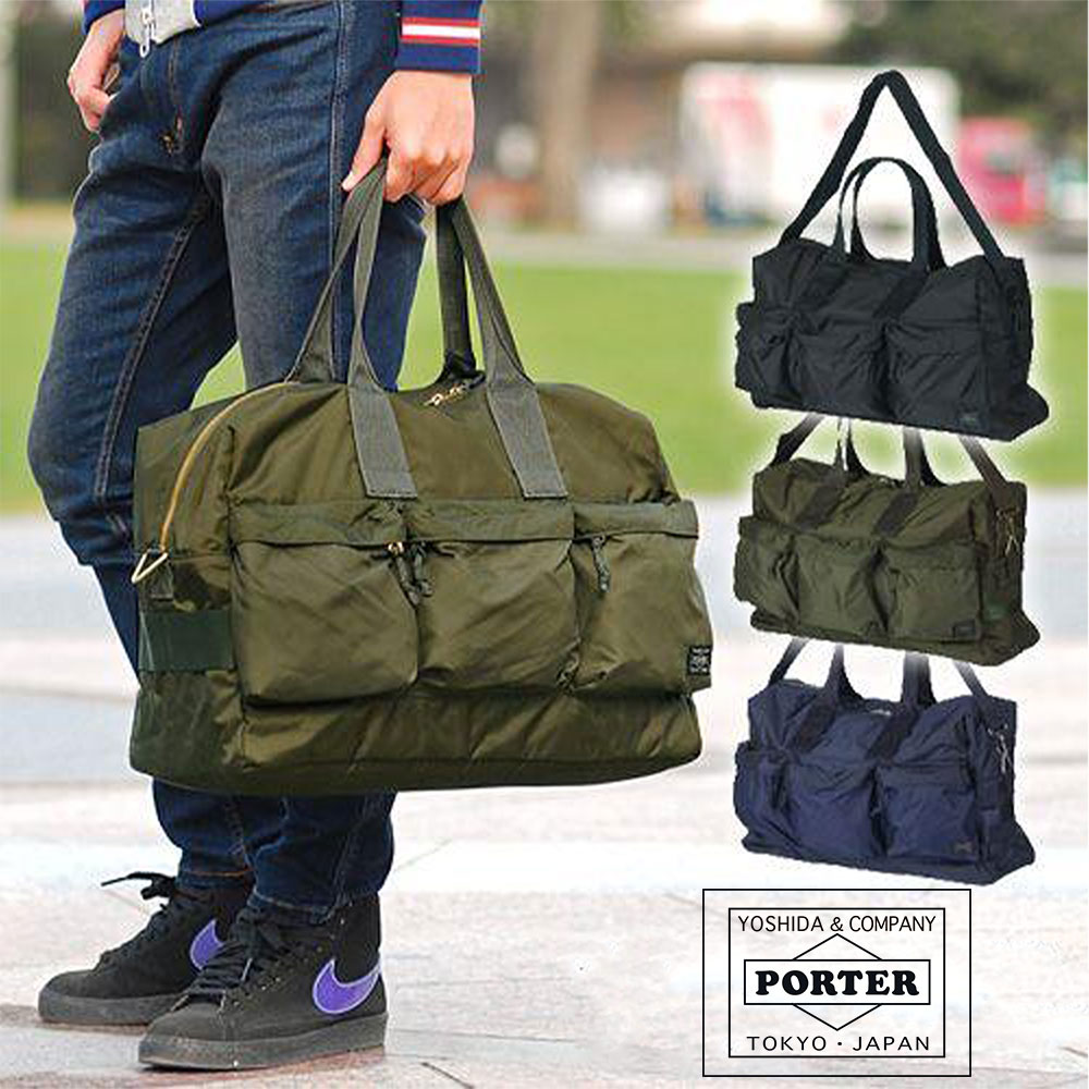 porter フォース ボストンバック ショルダーバッグ 楽天市場】ポーター フォース 2WAYダッフルバッグ 855-05900