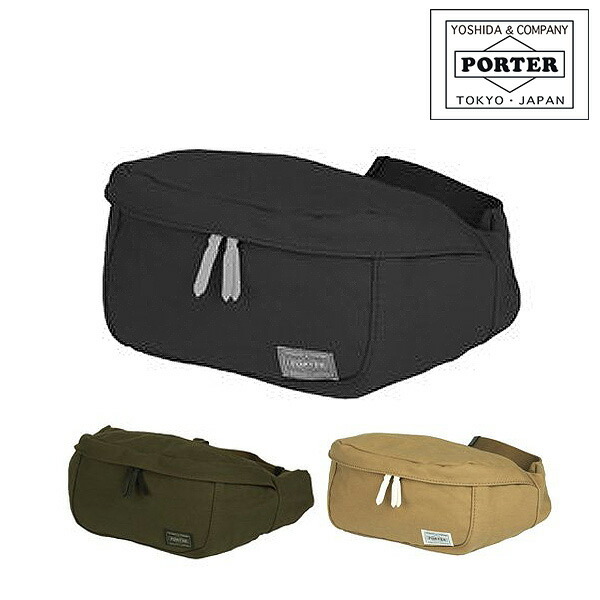 廃盤◆新品 PORTER REEF WAIST BAG(S) 813-08860 楽天市場】ポーター リーフ ウエストバッグ(S) 813-08860 吉田